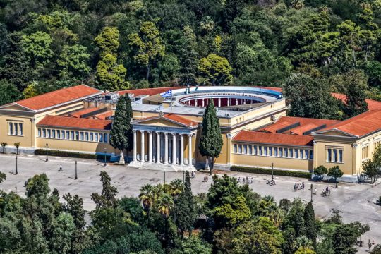 zappeio